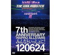 The Idolm@Ster 7th Anniversary 765pro Allstars ! 120624 [Dvd]