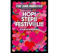 The Idolm@Ster 8th Anniversary Hop!Step!!Festiv@L!!!@Yokohama0804 Dvd2