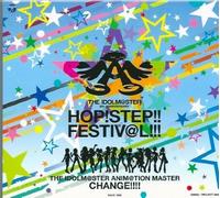 The Idolm @ ster ANIM @ TION ma?triser le changement!! Douille originale Solo remix en 8 / Idol Master (japon importation)
