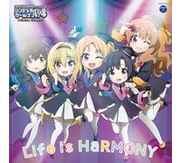 The Idolm@Ster Cinderella Girls Little Stars Extra Life Is Harmony (CD)