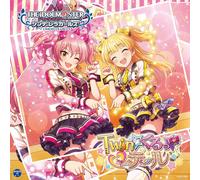 The Idolm@Ster Cinderella Girls Starlight Master 23 Twin Kuru Tail (CD)