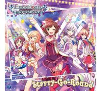 THE IDOLM@STER CINDERELLA GIRLS – STARLIGHT MASTER 33 Starry-Go-Round – CD