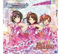 The Idolm@Ster Cinderella Girls Starlight Master 35 Palette (CD)