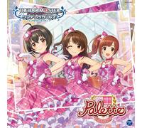 THE IDOLM@STER CINDERELLA GIRLS STARLIGHT MASTER 35 Palette