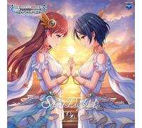 The Idolm@Ster Cinderella Girls Starlight Master For The Next 04 Secret Da (CD)