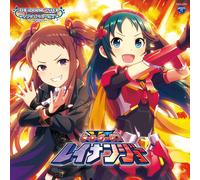 THE IDOLM@STER CINDERELLA GIRLS STARLIGHT MASTER GOLD RUSH! 04 ヒーローヴァーサスレイナンジョー