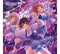 THE IDOLM@STER CINDERELLA GIRLS STARLIGHT MASTER PLATINUM NUMBER 03 ダンシング・デッド