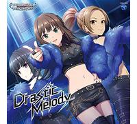 THE IDOLM@STER CINDERELLA GIRLS STARLIGHT MASTER R/LOCK ON! 02 Drastic Melody