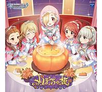 THE IDOLM@STER CINDERELLA GIRLS STARLIGHT MASTER R/LOCK ON! 03 かぼちゃ姫