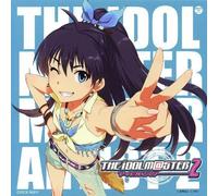 The Idolm@Ster Master Artist 2 - First Season 02 Hibiki Ganaha [Import Japonais]