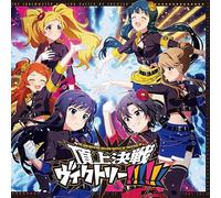 THE IDOLM@STER MILLION BATTLE OF THE＠TER OP 頂上決戦ヴィクトリー!!!!!!