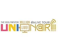 The Idolm@Ster Million Live! 6thlive Tour Uni-On@Ir!!! Live Blu-Ray Princess Station @Kobe