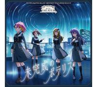 mayddle – THE IDOLM@STER MILLION MOVEMENT OF STARDOM ROAD 05 未完成のポラリス