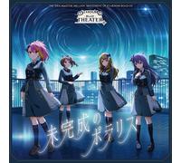 The Idolm@Ster Million Movement Of Stardom Road 05 Mikansei No Polaris (CD)