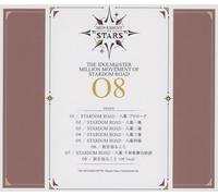 アイドルマスター ミリオンライブ!THE IDOLM@STER MILLION MOVEMENT OF STARDOM ROAD 08 涙を知ること