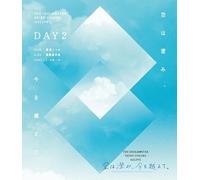 「THE IDOLM@STER SHINY COLORS 4thLIVE 空は澄み、今を越えて。」Blu-ray 【通常版DAY2】