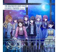 THE IDOLM@STER SHINY COLORS COLORFUL FE@THERS -Luna-