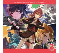 THE IDOLM@STER SHINY COLORS シャイニーPRオファー Vol.2