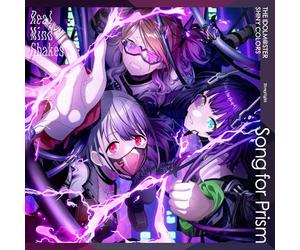 THE IDOLM@STER SHINY COLORS Song for Prism Real Mind Shakes/THE LAST PRIDE【ストレイライト盤】