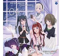 THE IDOLM@STER STARLIT SEASON 04