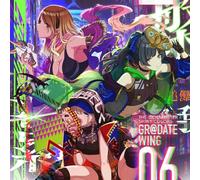 The Idolmaster Shiny Colors Gradate Wing 06 [Import Japonais]