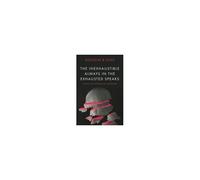 The Inexhaustible Always In The Exhausted Speaks: A Sensorium Of Brokenness And Delight