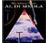 The infinite desire CD
