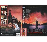 The Inner Circle (1991) " Andrey Konchalovskiy" "R"Rating Best Film / NEW DVD - NTSC, All Region only STARVISION