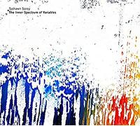 The Inner Spectrum of Variables