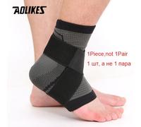 The Instruction Of Ptah-Hotep: And, The Instruction Of Ke'gemni: The Oldest Books In The World