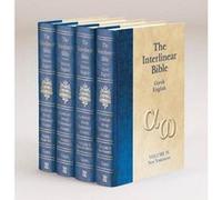 The Interlinear Bible by Hendrickson Publishers