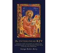 The Interlinear Kjv