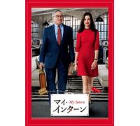 The Intern [Import allemand]
