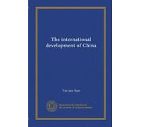 The international development of China