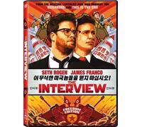 The Interview