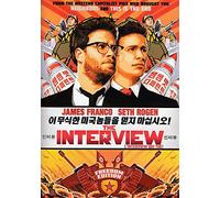 The Interview [Dvd] Canada - Import