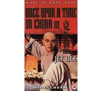 The Invincible Shaolin [VHS]