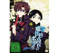 The Irregular at Magic Highschool – Manabu Ono – DVD – Vol. 3 (Épisodes 12–16)