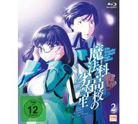 The Irregular at Magic High School Vol. 2 – Games for the Nine (Ep. 8-1) – Blu-ray