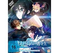 The Irregular at Magic High School: The Girl Who Summons the Stars