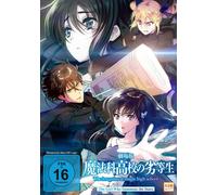 Irregular at Magic High School Girl Who Summons Stars-The Movie [Import]