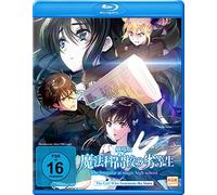 The Irregular at Magic High School - The Movie - The Girl who Summons (Blu-ray)