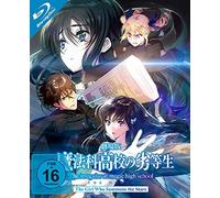 The Irregular at Magic High School - The Movie - The Girl who Summons tthe Stars [Blu-ray]