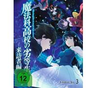 The Irregular at Magic High School: Visitor Arc - V3-E.9-13 (Sammelschuber (DVD)