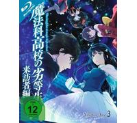 The Irregular at Magic High School - Visitor Arc: Vol. 3 / Episode 9-12 [Blu-ray]
