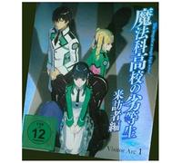 The Irregular at Magic High School: Visitor Arc – KSM Anime – Blu-ray – Volume 1 Épisodes 1-4