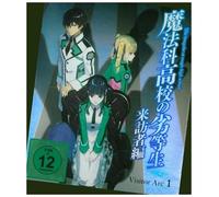 The Irregular at Magic High School: Visitor Arc – KSM Anime – Blu-ray – Volume 1 Épisodes 1-4