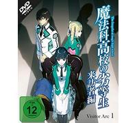 The Irregular at Magic High School: Visitor Arc – Série TV – DVD – Vol. 1 (Ép. 1-4)