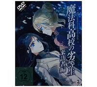 The Irregular at Magic High School: Visitor Arc – Plaion Pictures – DVD – Volume 2 (Épisodes 5-8)