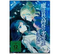 The Irregular at Magic High School: Visitor Arc – Volume 2 – Épisodes 5-8 – Série TV – Blu-ray